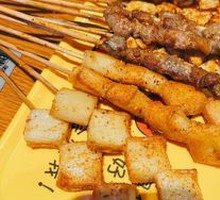 Grilled Lamb Skewers