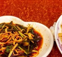 Mixed Three-Thread Salad