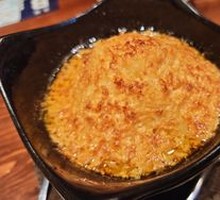 Menthol Cod Roe Baked Mashed Potatoes