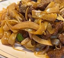 Hong Kong-style Dry-Fried Beef Chow Mein