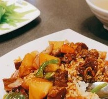 Braised Beef with Three丁 Rice
