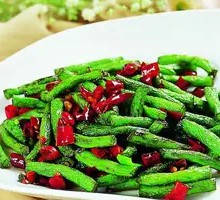 Northeast Dried Green Beans