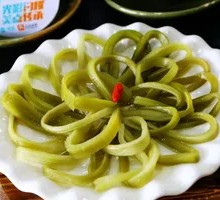 Spicy Pickled Mustard Greens