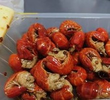 Spicy Sichuan Lobster Tails