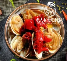 Spicy Mala Clams