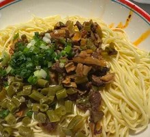 Spicy Beef Noodles