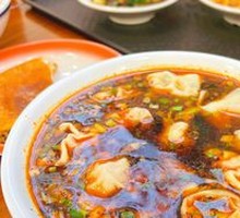 Spicy and Sour Dumplings