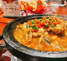 Hot Pot Jumping Frog in Stone Pot