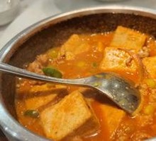 Stoneware Smelly Tofu