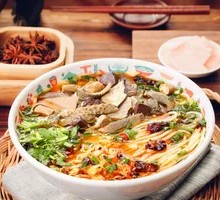 Guizhou Lamb Offal Noodles