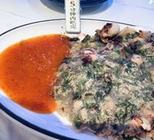Xiamen Oyster Omelette
