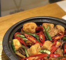 Spicy Frog Legs in Clay Pot