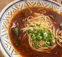 Chongqing Noodles (2 liang)