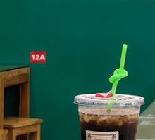 Sweet rice wine plum soda