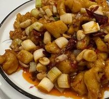 Kung Pao Chicken Rice Bowl