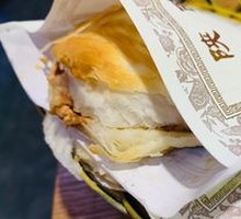 Braised Pork in Flatbread