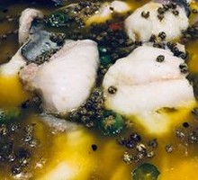 Signature Stir-Fried Fish