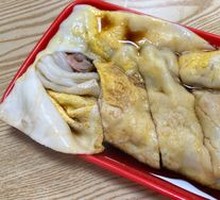 Shrimp and Egg Rice Noodle Roll