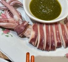Boiled Squid
