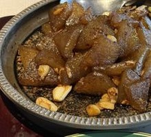 Kaifeng Fried Tofu Jelly