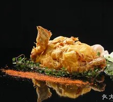 Crispy Hollow Chicken
