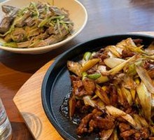 Scallion Stir-Fried Lamb