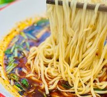 Neijiang Beef Noodles