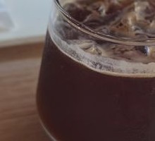 Coconut Water Iced Americano