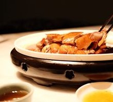 Taotaoju Century Roast Goose