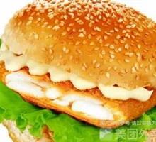 Cheese Cod Burger