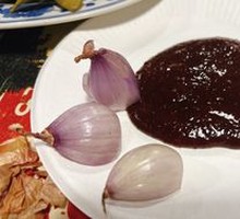 Scallion