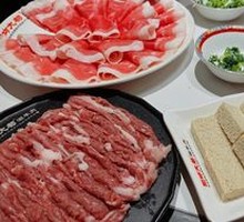 Hand-Cut Ham Steak