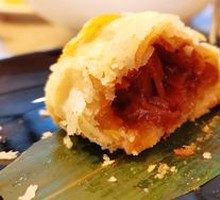 Honey-glazed BBQ Pork Pastry