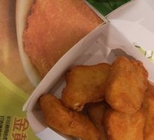 Diksi Chicken Nuggets