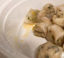 Fuzhou Fish Dumplings