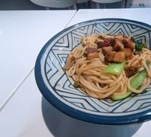 Braised Pork with Rice Noodles