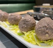 Chao-Shan Handmade Fresh Beef Balls
