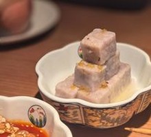 Osmanthus Taro with Lychee