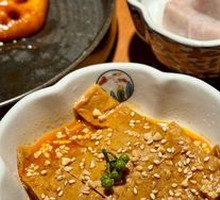 Bashu Tofu Skin