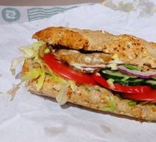 Tuna Teriyaki Chicken Sandwich Combo