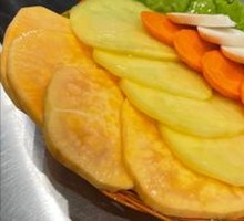 Mushroom and Vegetable Platter