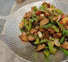 Kung Fu Stir-Fried Pork