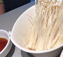 Golden Enoki Mushrooms