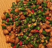 Green Pepper Chicken
