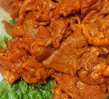 Hand-Cut Yellow Beef