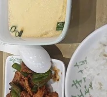 Stir-fried Pork with Egg Custard