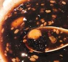 Sweet Rice Balls in Fermented Rice Wine