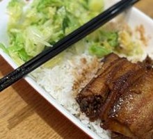 Braised Pork Rice