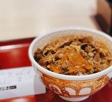 Signature Beef Donburi