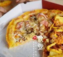 Fragrant Meat Delight